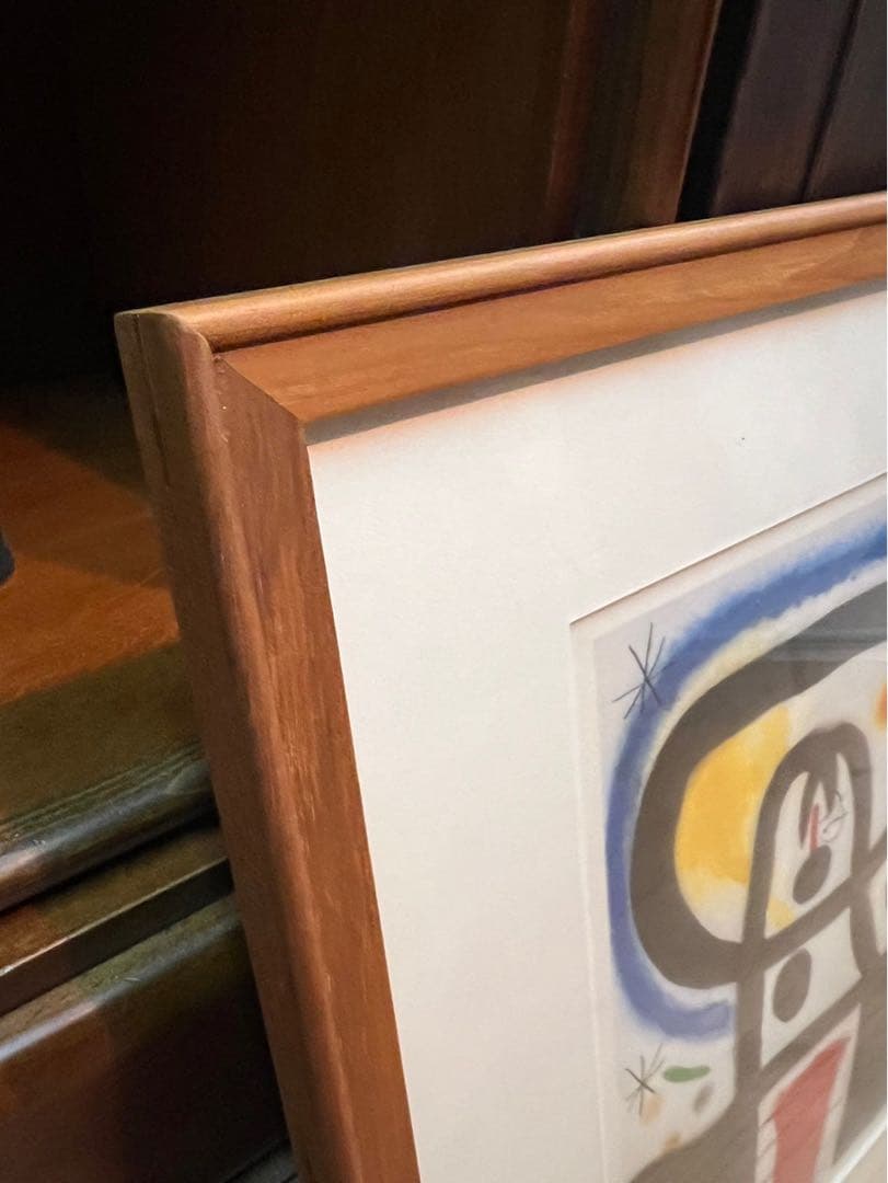 ジョアンミロ コンポジション 額縁 絵 インテリア