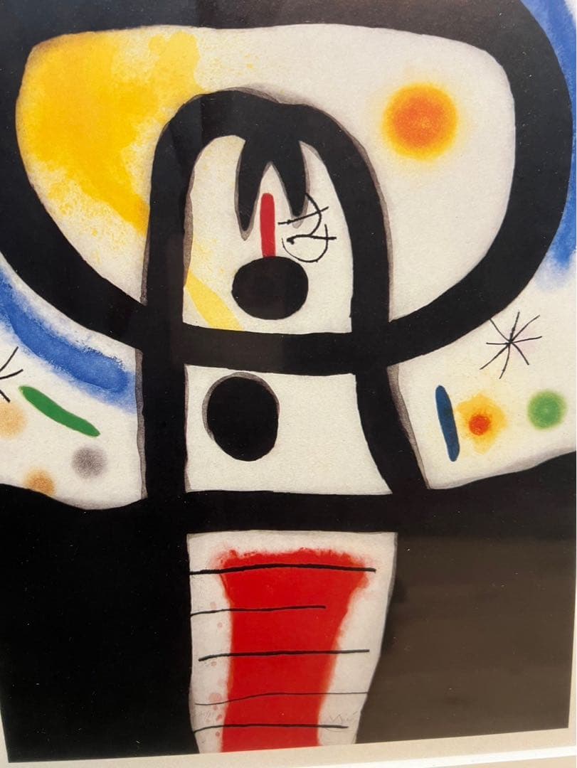 ジョアンミロ コンポジション 額縁 絵 インテリア