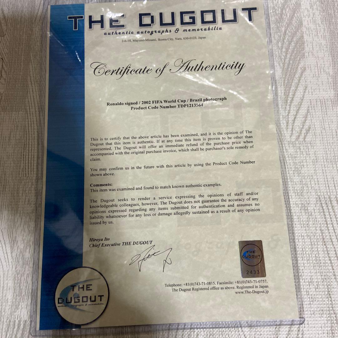 アキ◼️送料別◼️ロナウド直筆サイン入りフォト　額入り
