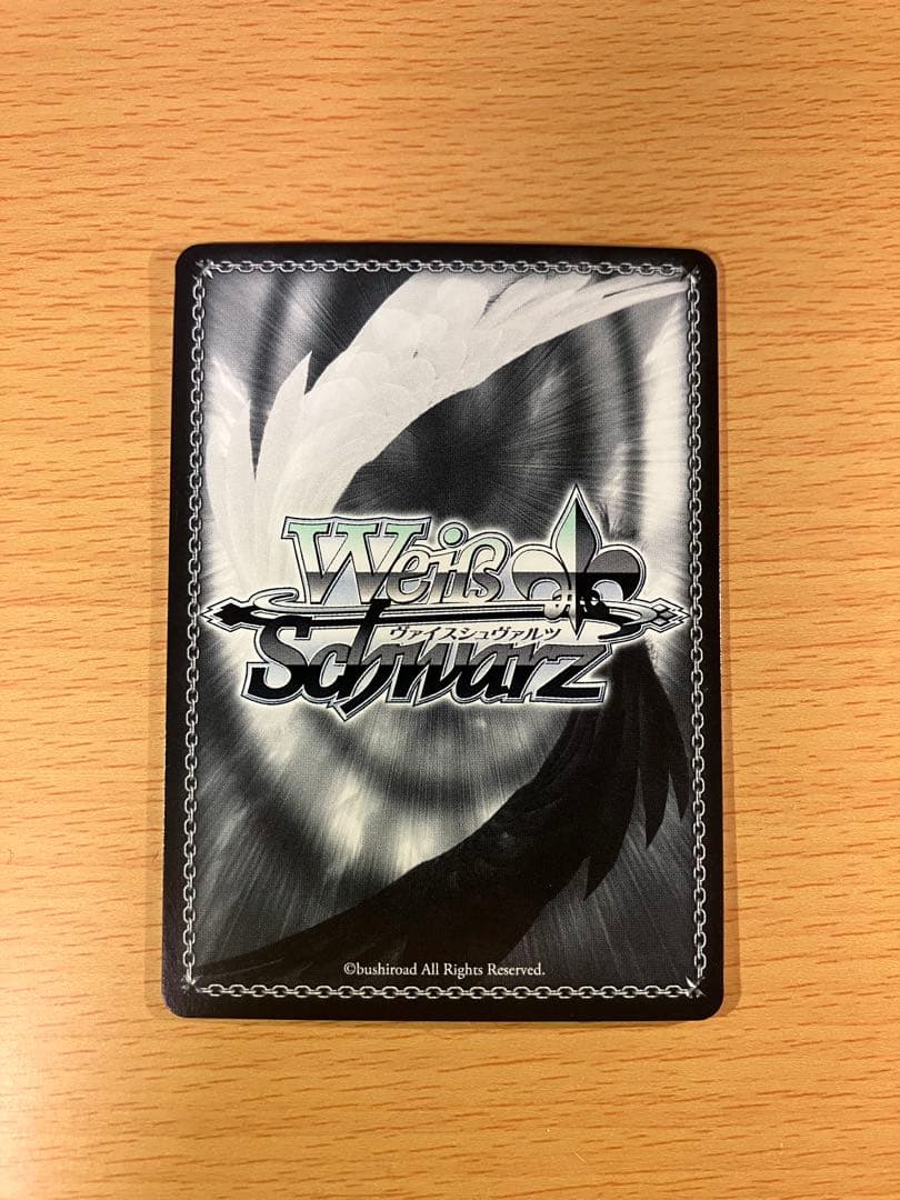 モダニア:ファースト・アフェクション　SP