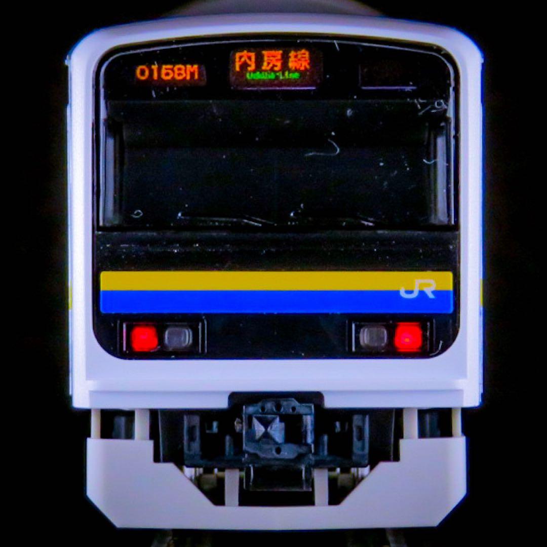 TOMIX 209系2100番台(房総色・6両編成)【新品,未使用品】