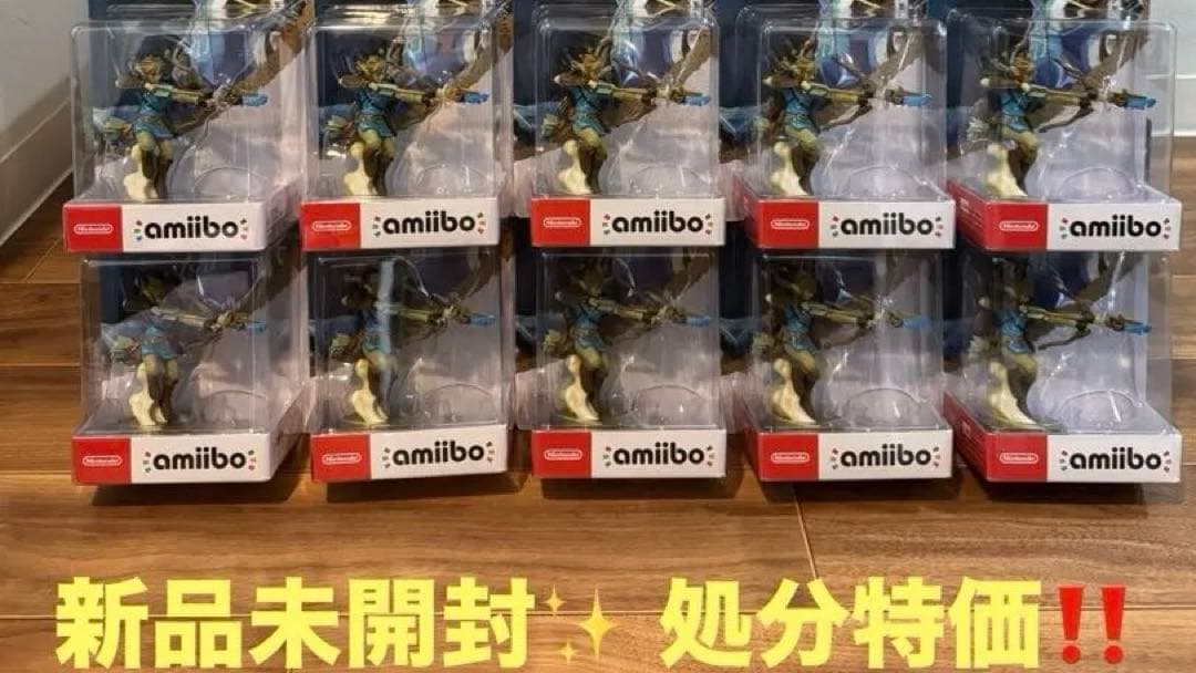 10個セット ゼルダの伝説 ブレスオブザワイルド リンク 弓 amiibo
