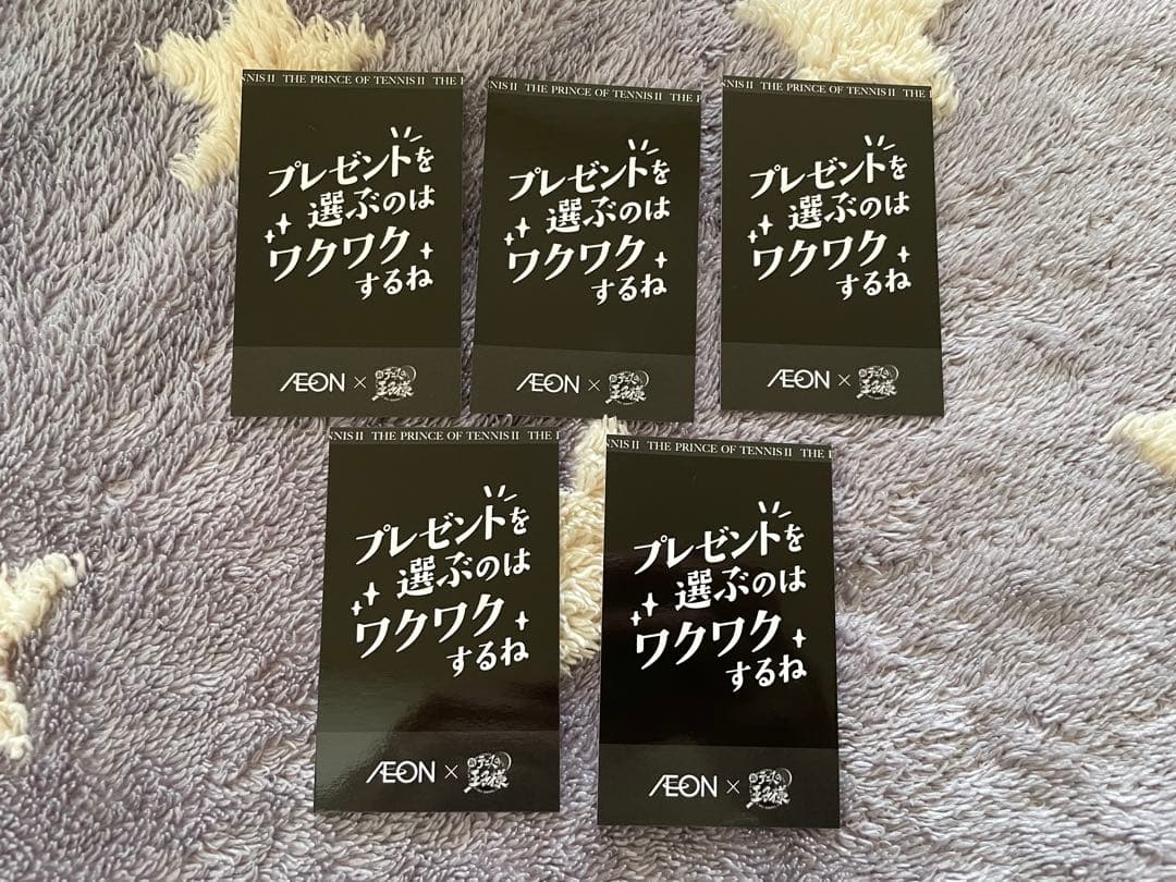 【即日発送】テニスの王子様　描きおろしイラスト　チェキ風カード　幸村精市　5枚