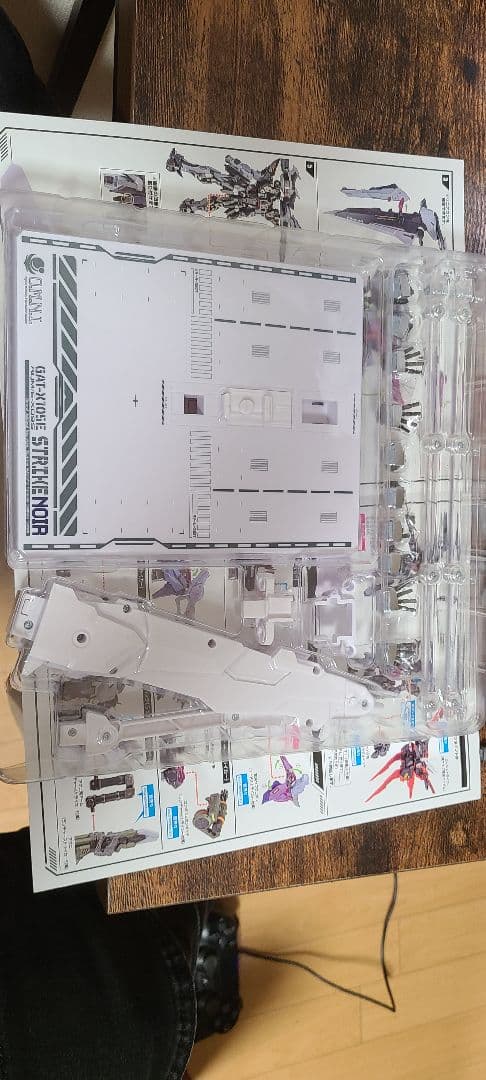 L BUILD　ストライクノワールガンダム