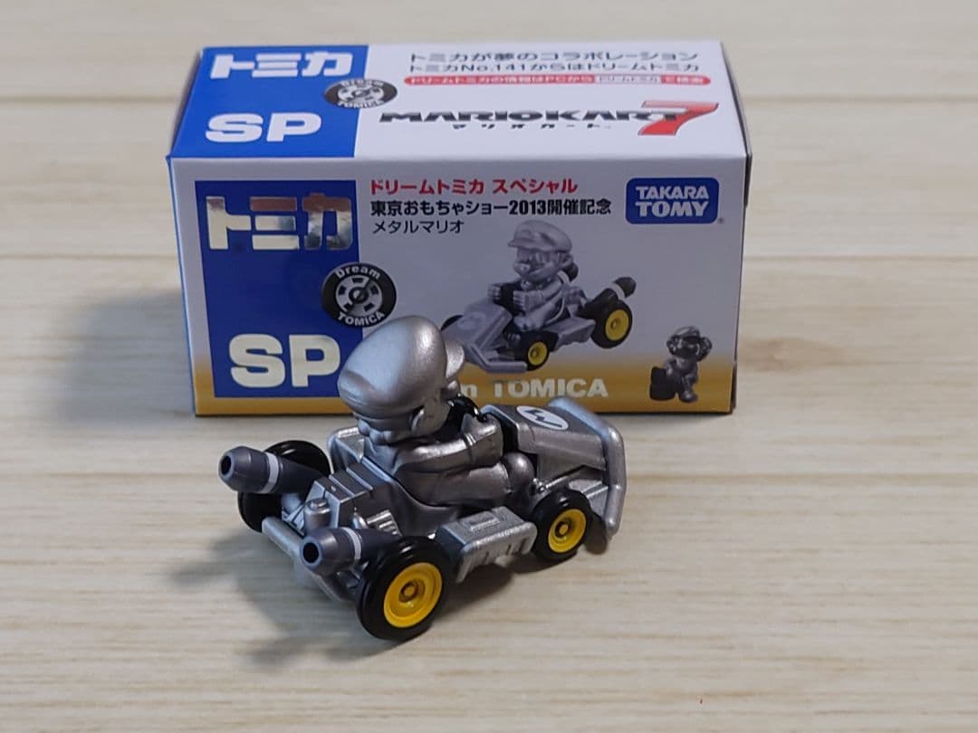 ドリームトミカスペシャル　東京おもちゃショー2013開催記念 メタルマリオ