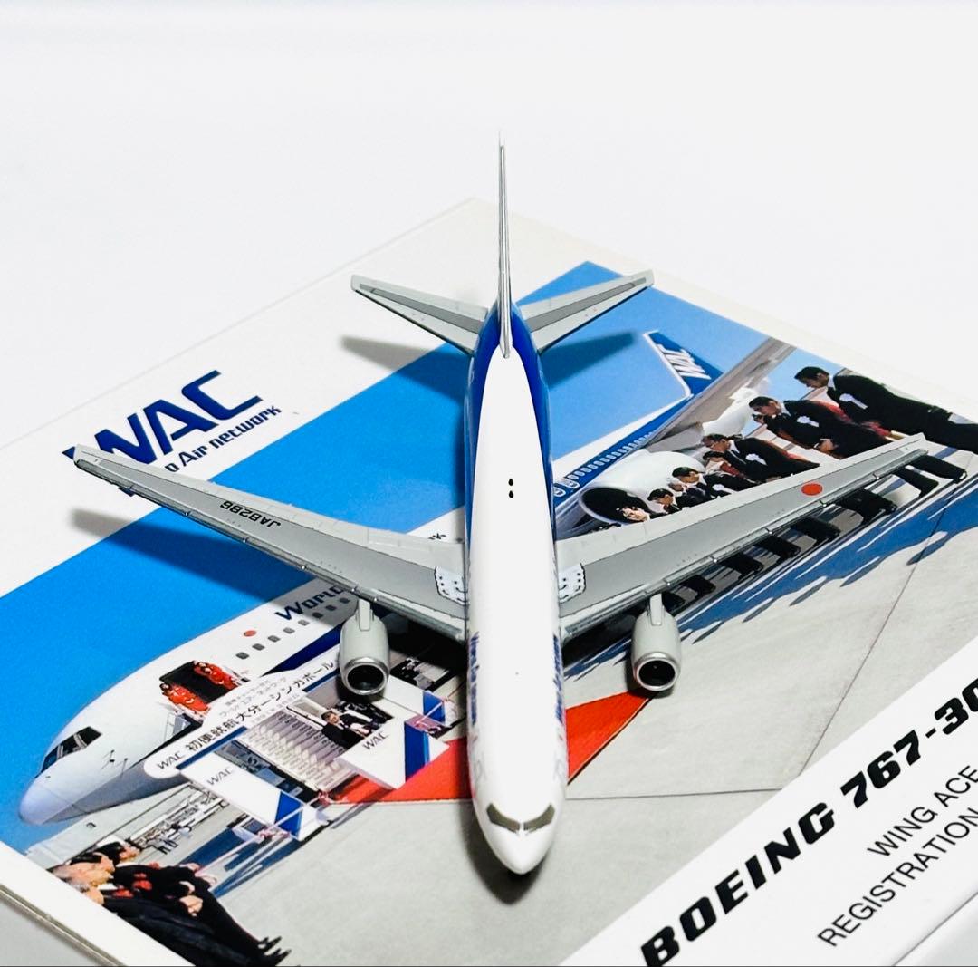 全日空商事 1/400 B767-300ER WAC 激レアモデル