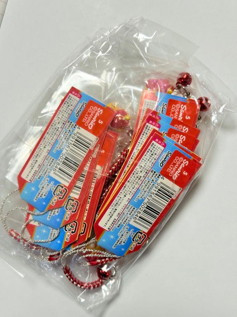 沖縄限定・日本絶版 ハローキティ ご当地ストラップ／12個セット