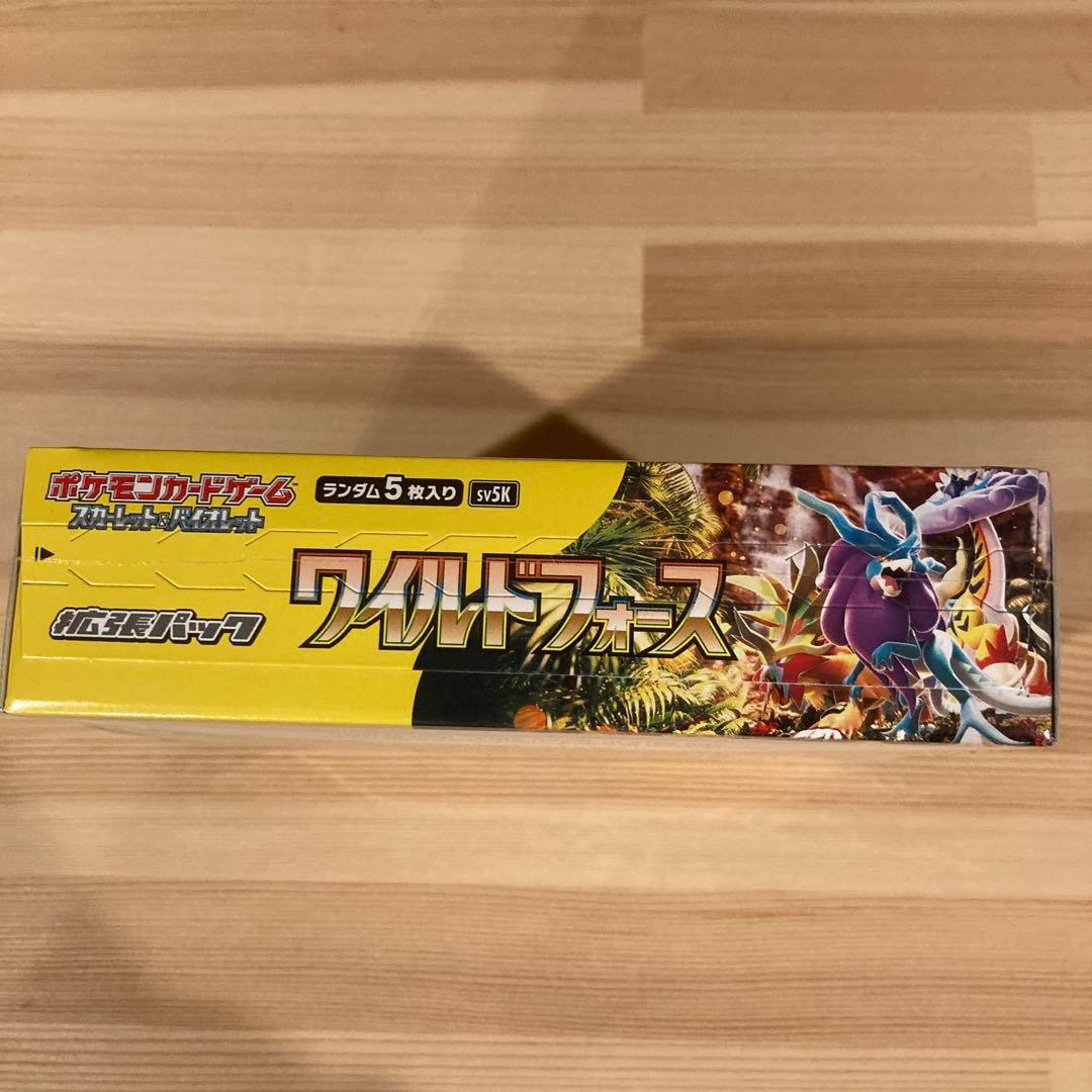 ポケモンカードゲーム ワイルドフォース BOXシュリンク付