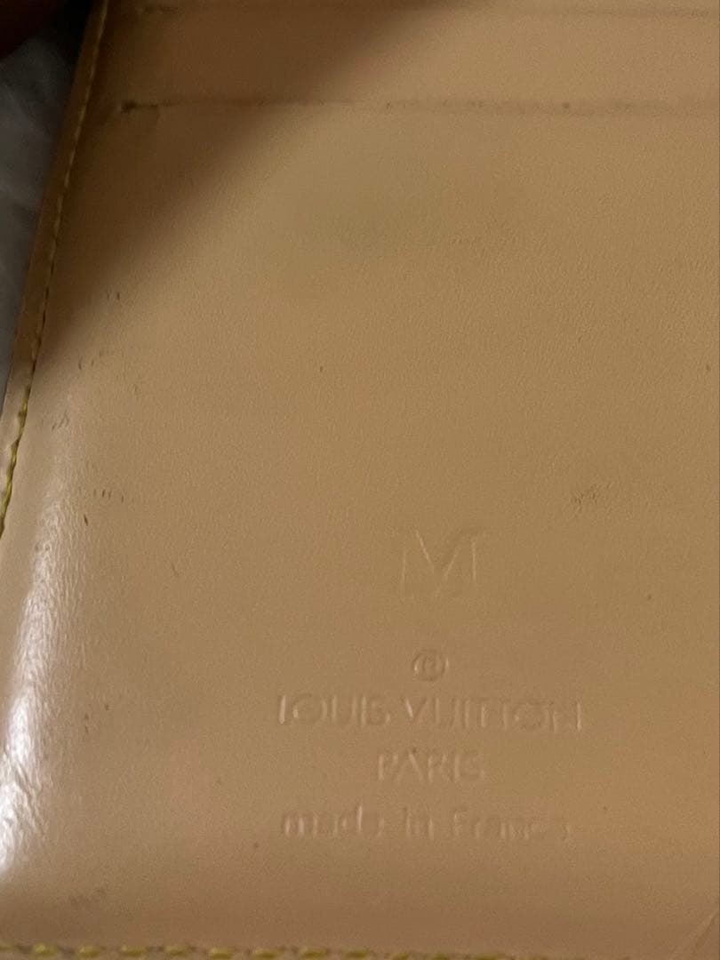 Louis Vuitton 二つ折り財布 ブラック/マルチカラー