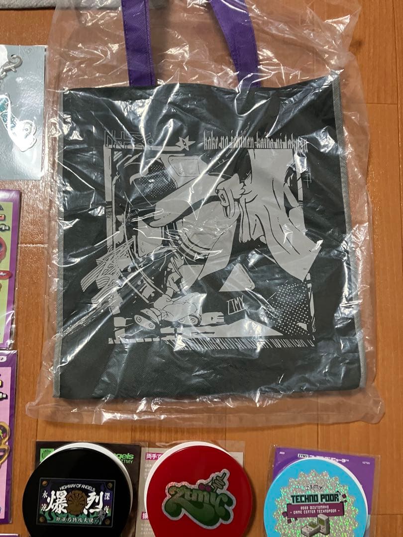 ずとまよ　ずっと真夜中でいいのに。　引退　まとめ売り