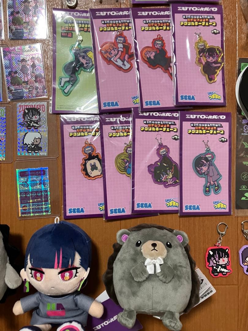 ずとまよ　ずっと真夜中でいいのに。　引退　まとめ売り