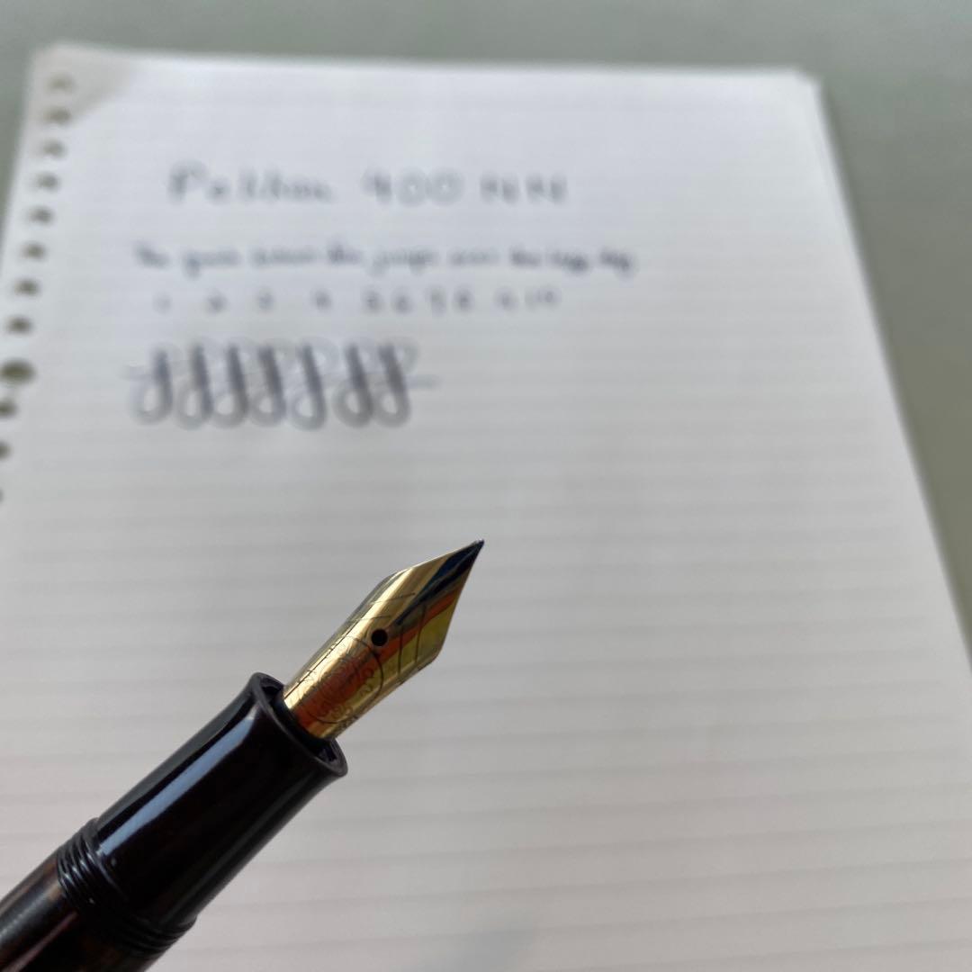 Pelikan 400 NN 万年筆