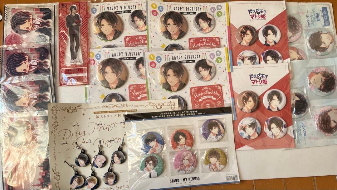 スタマイ　スタンドマイヒーローズ　関　大輔