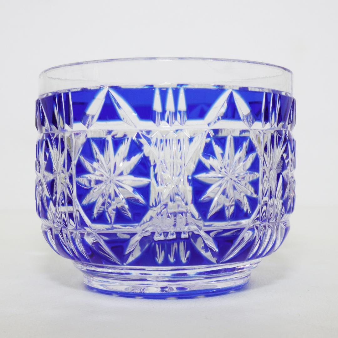 薩摩切子 猪口 八角 籠目文 青　酒器　ぐい呑み　切子