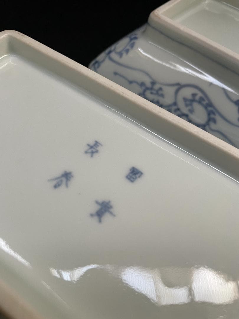 テ*モ様 江戸期 富貴長春 古伊万里 染付 金彩 色絵 骨董 長皿 蛸唐草紋 美