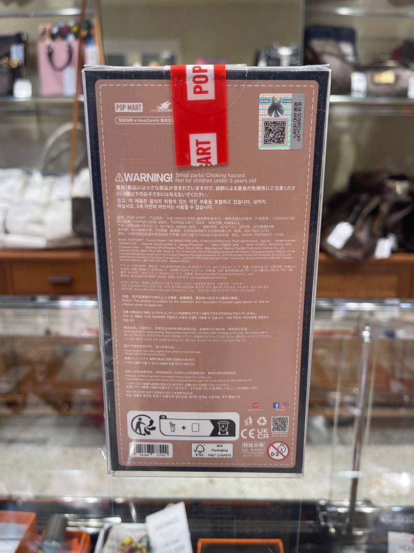 【心斎橋店】【正規品】ラブブ　フォール　イン　ワイルド　チャーム