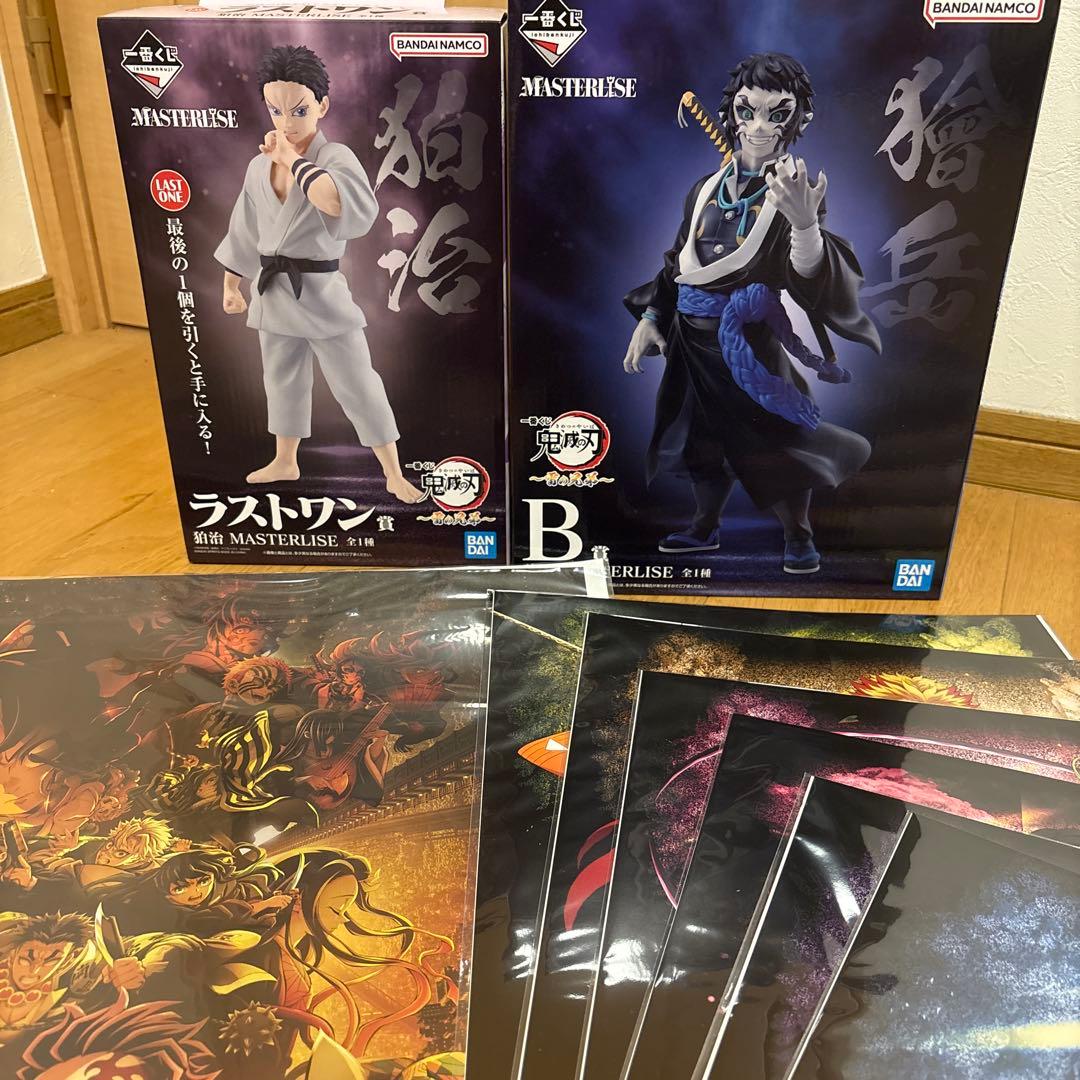 鬼滅の刃一番くじ雷の兄弟B賞獪岳ラストワン賞狛治C賞ビッグメタリックシートG賞