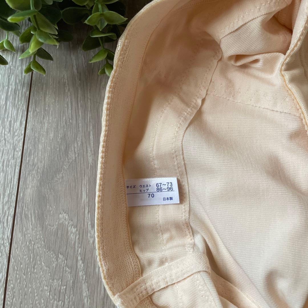 ブライダルインナー　foursis&co.購入品