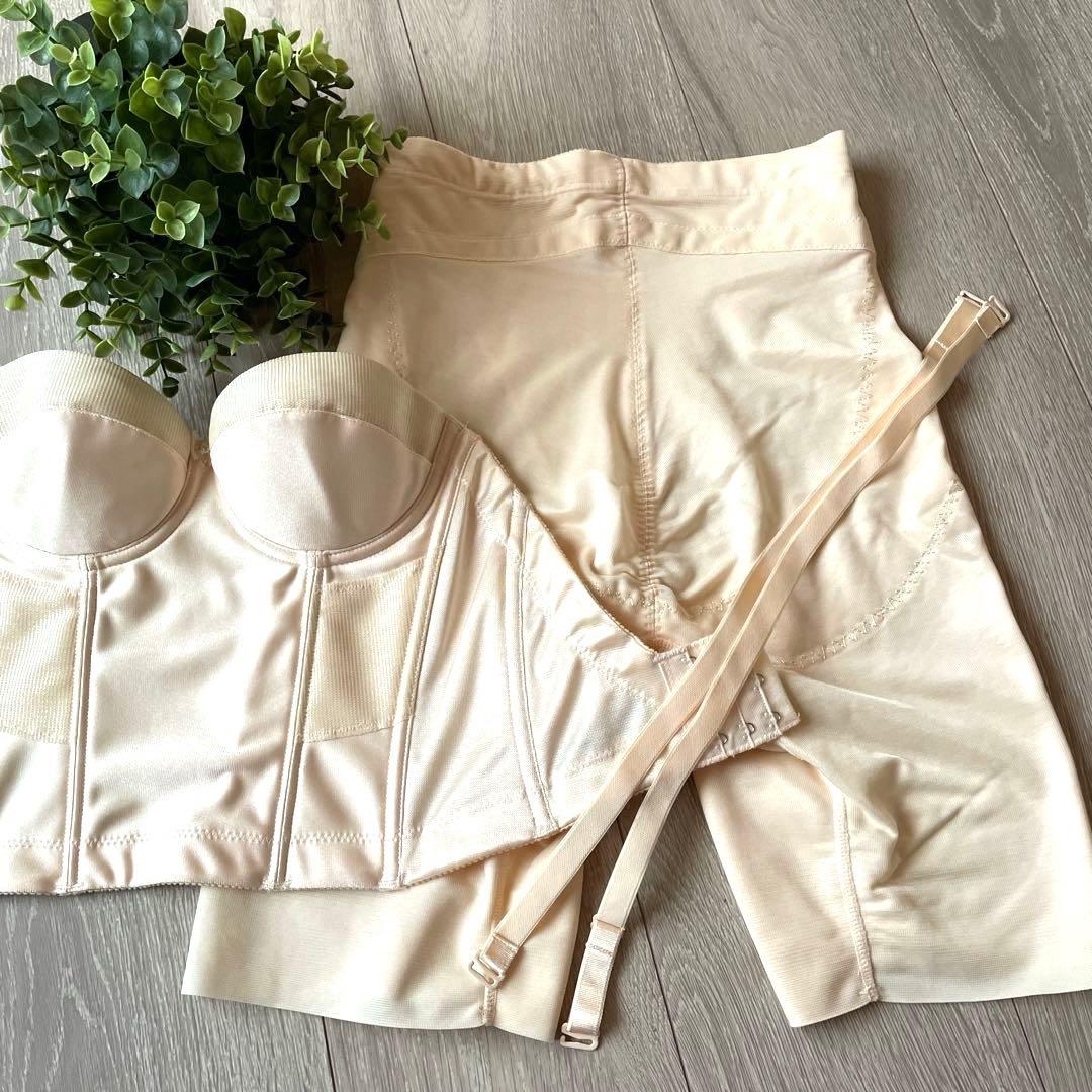 ブライダルインナー　foursis&co.購入品