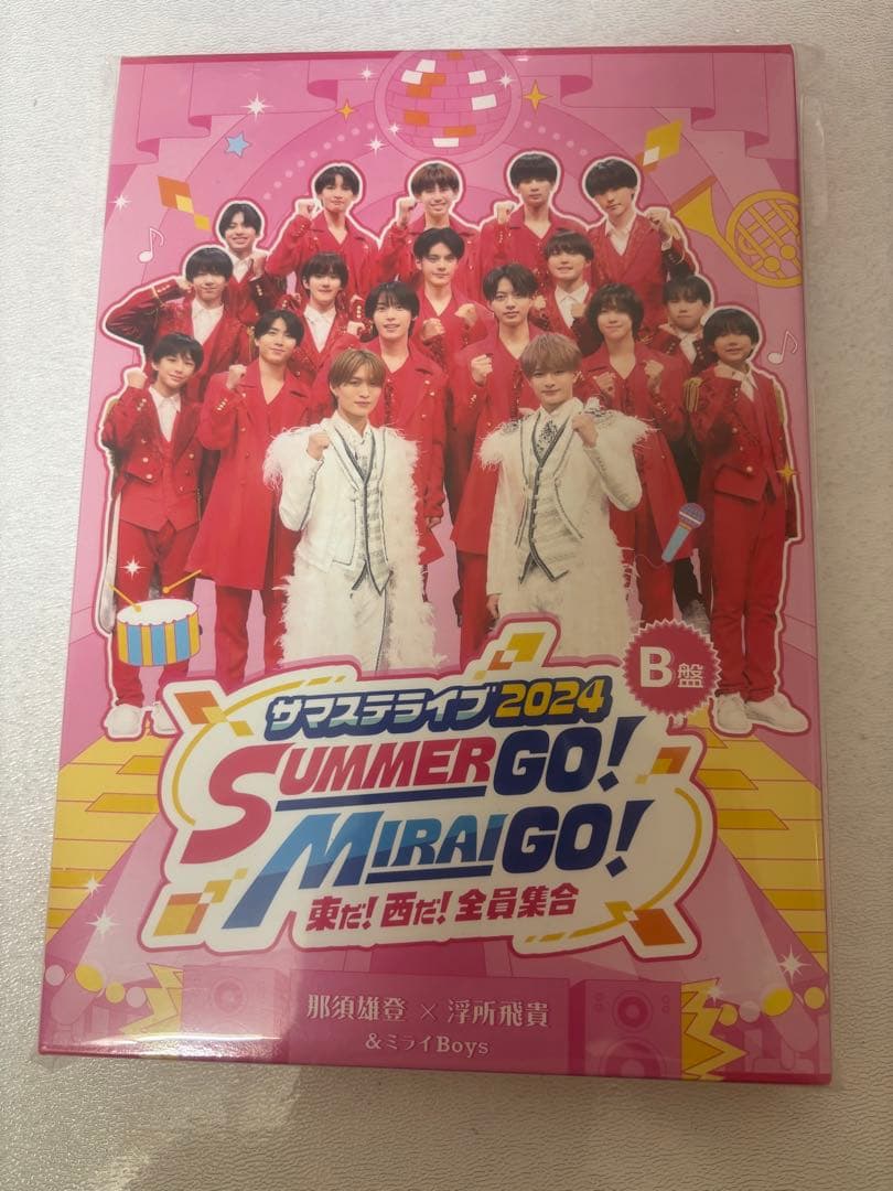 サマステ2024 うきなす B盤