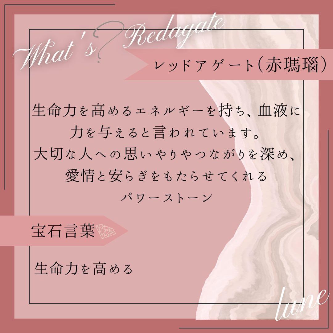 指輪 リング 18k ゴールド 天然石 13号 トルコ石 アゲート ヒスイ