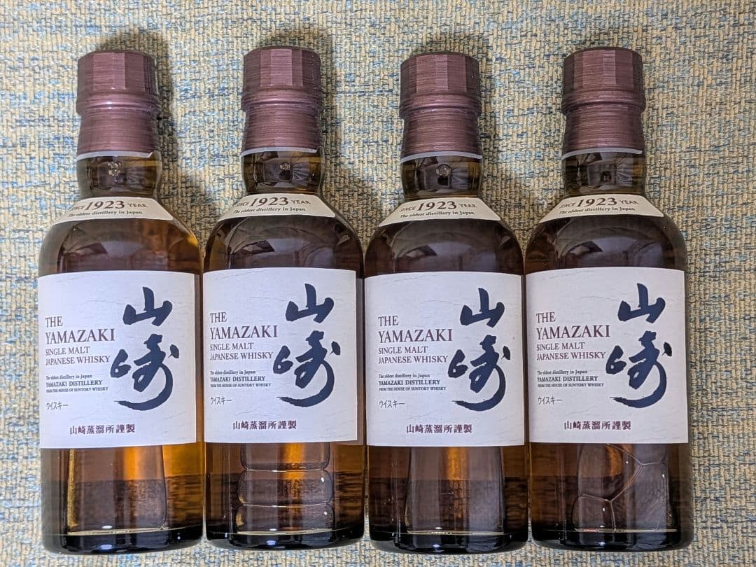 サントリー　山崎　ミニボトル　180ml ウイスキー　シングルモルト　4本セット