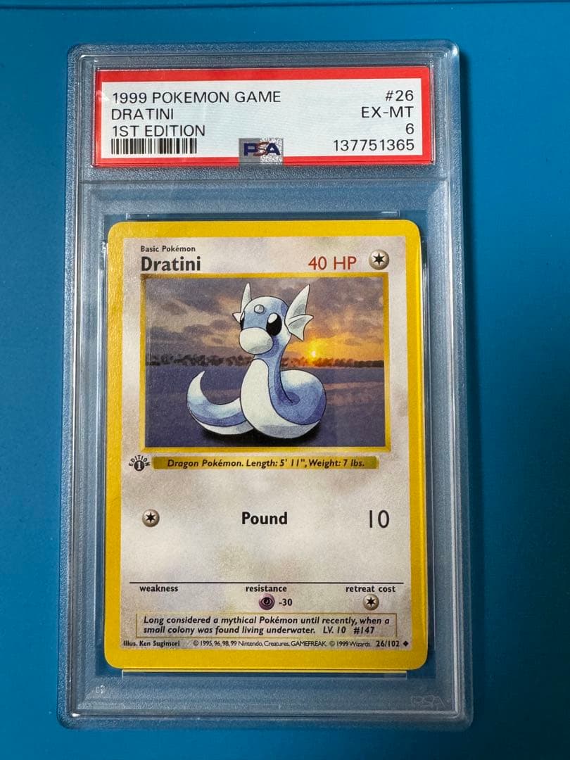 PSAポケモン　dratini/ミニリュウ　1st edition 英語 初版