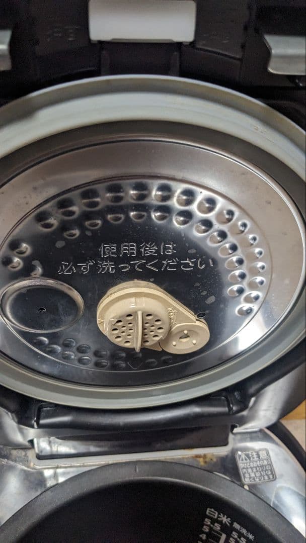 東芝　真空圧力IHジャー炊飯器　RC-10E7VX　2019年製