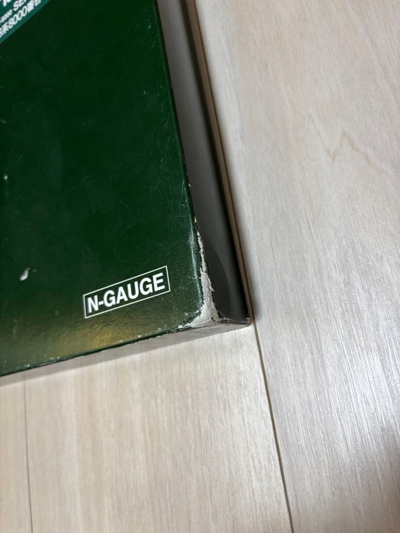 KATO E231系500番台 山手線 11両