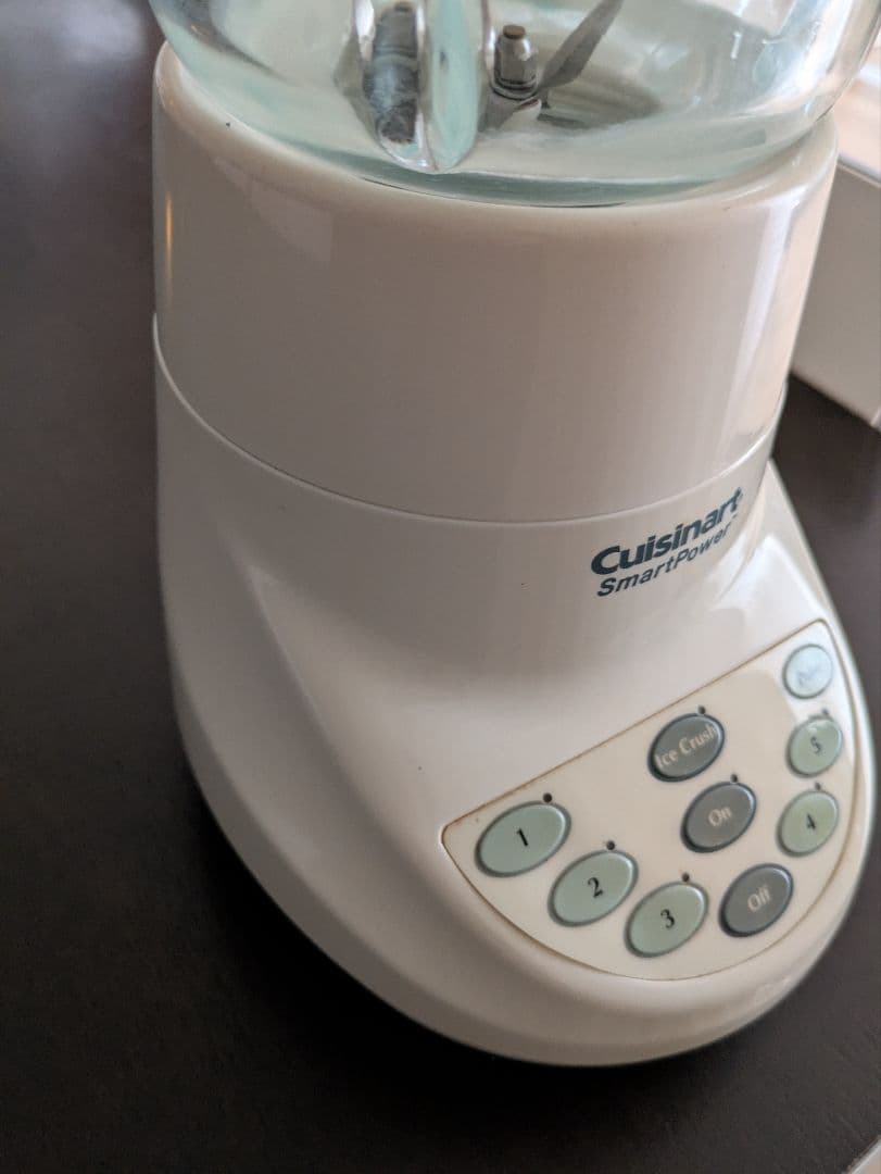 Cuisinart SmartPower ミキサー