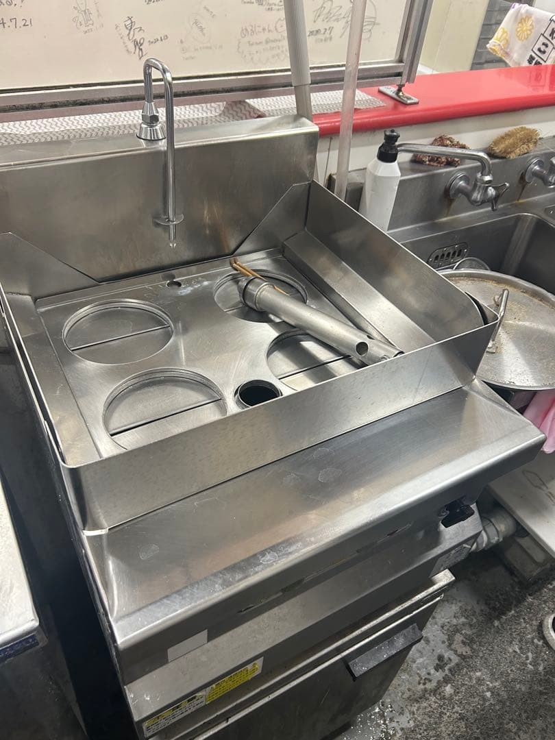 業務用シンク MREX-045 200V