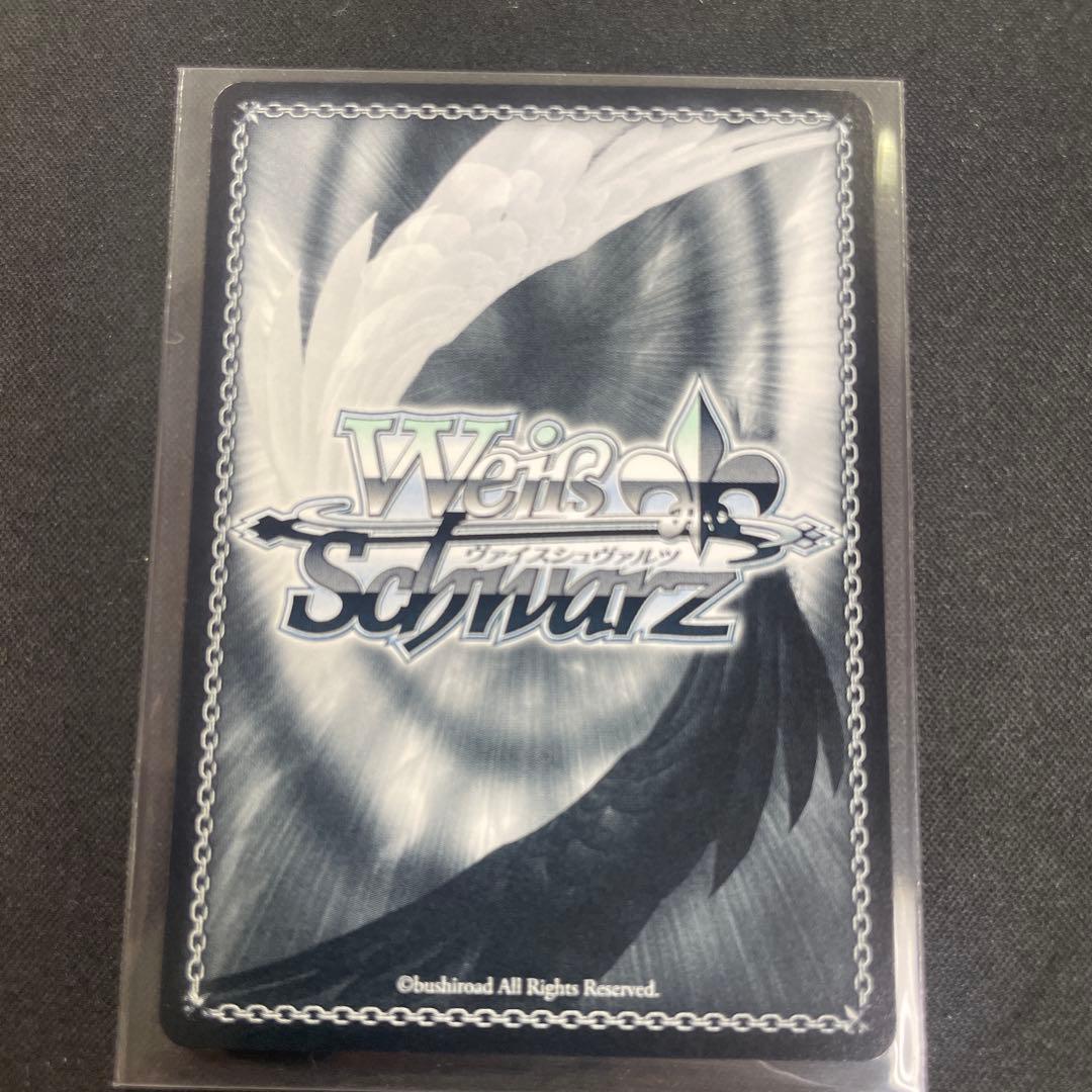 Masquerade ドロリス ssp サイン