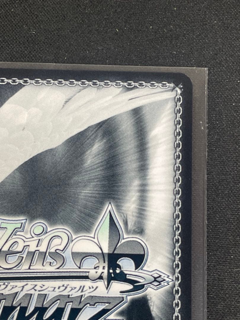 Masquerade ドロリス ssp サイン