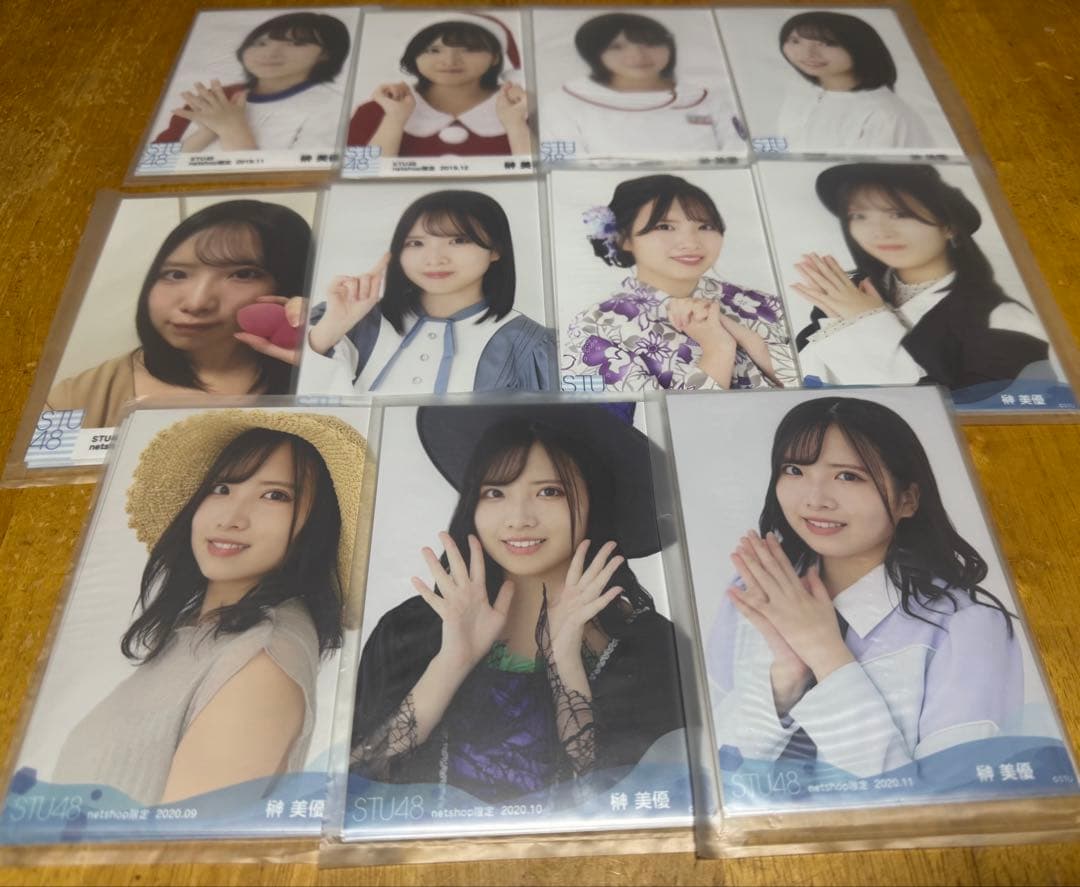 STU48 榊美優　コンプ　生写真　まとめ