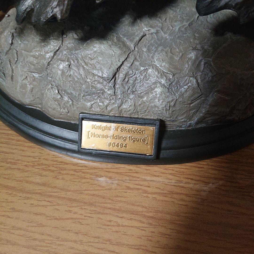 髑髏の騎士 騎乗 ベルセルク