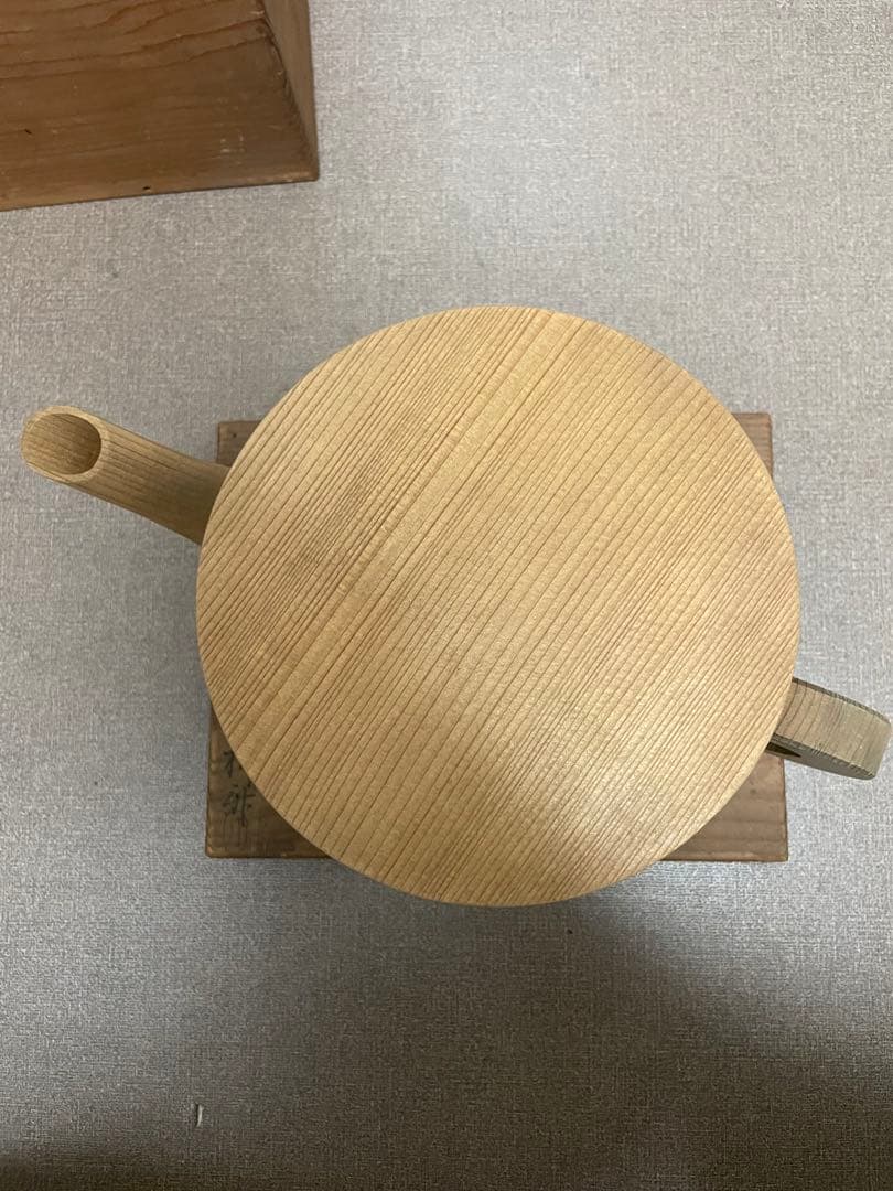 ひ*ん様 八代駒澤利斎造　茶器/茶道具　水次（水注）曲片口水次　利休