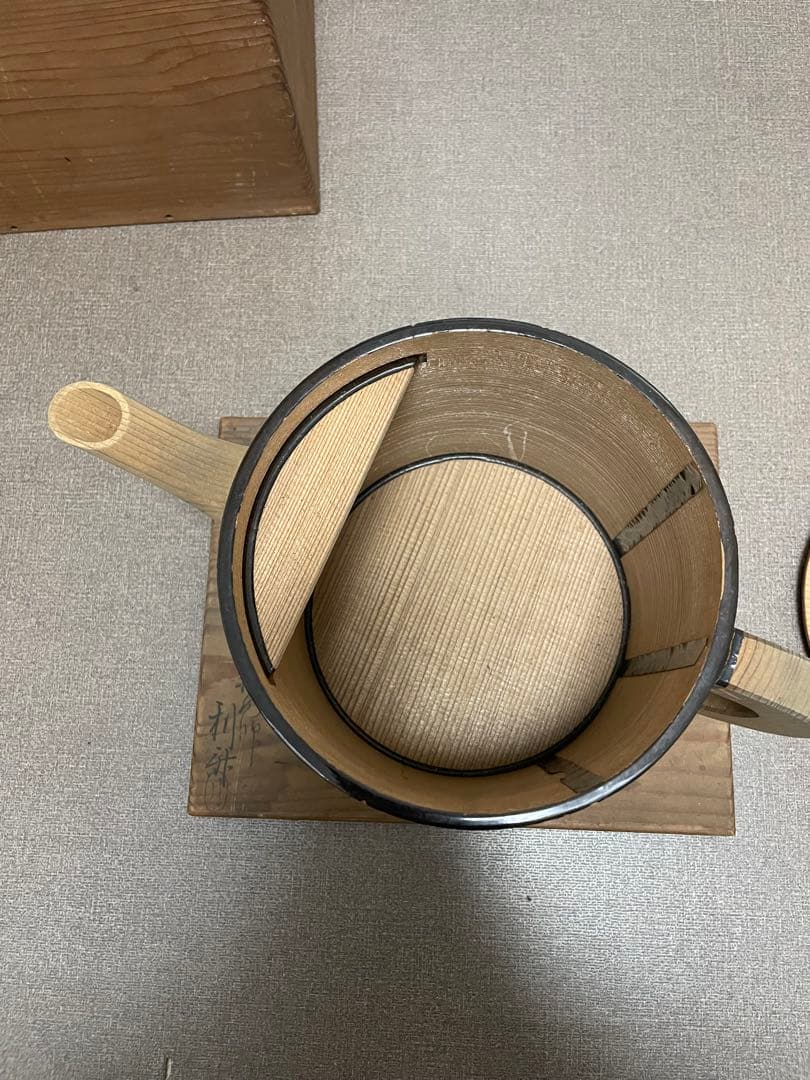 ひ*ん様 八代駒澤利斎造　茶器/茶道具　水次（水注）曲片口水次　利休