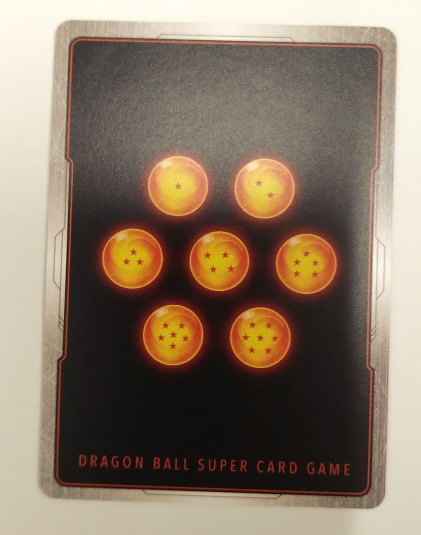 MANGABOOSTER 02 孫悟飯少年期 scr★★ スーパーパラレル