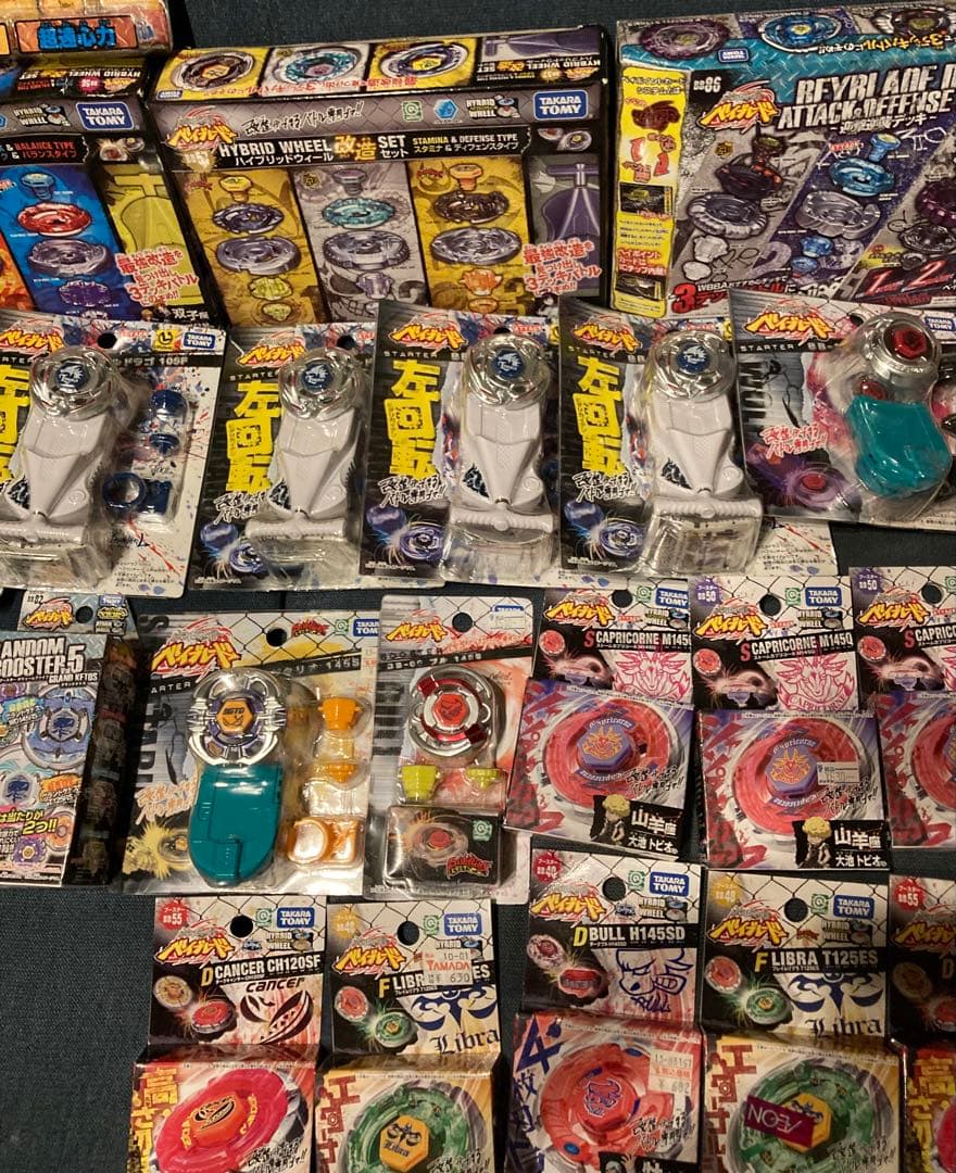 新品未使用 メタルファイトベイブレード まとめ売りBEYBLADE ベイブレード
