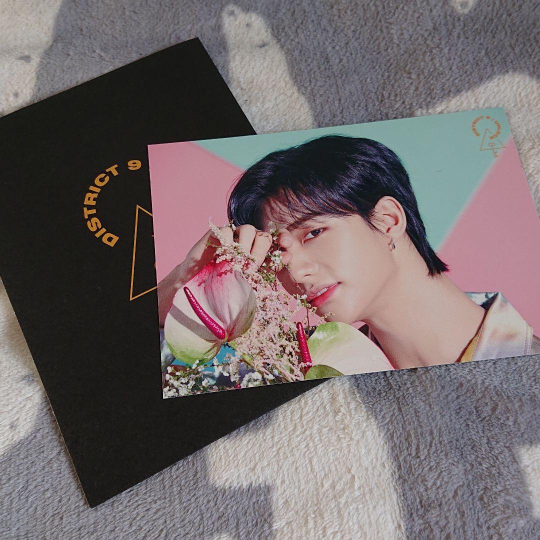 straykids トレカ まとめ売り