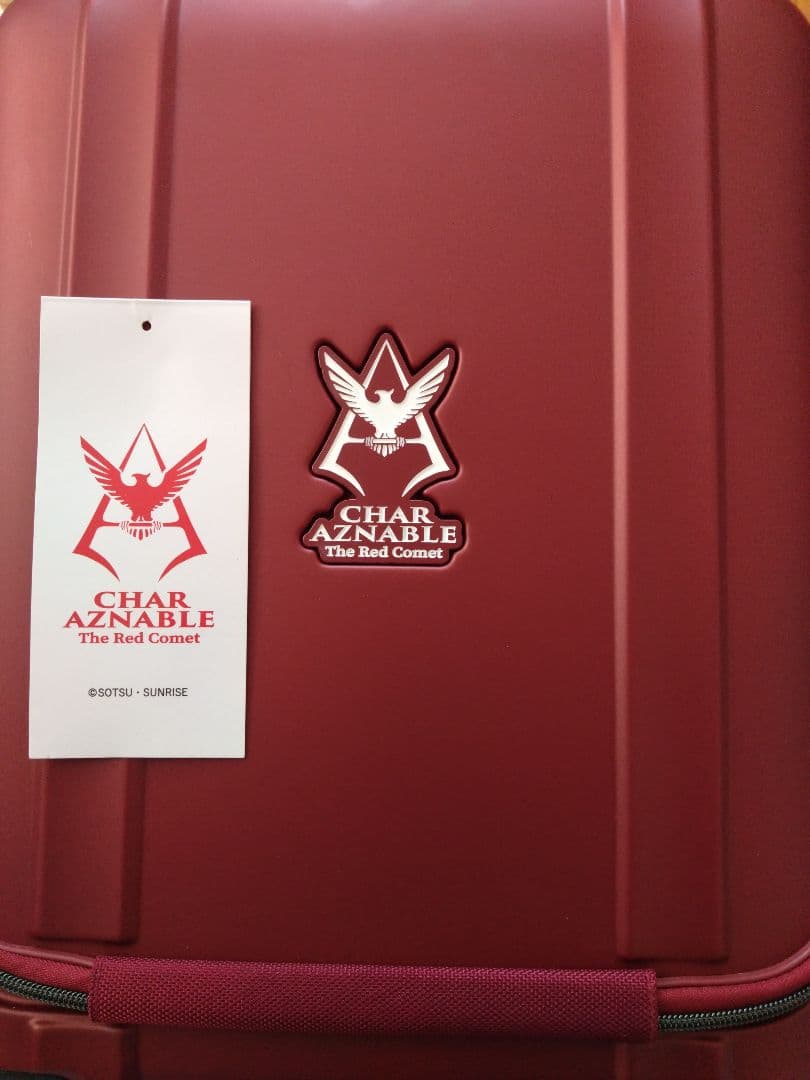 ◆生産終了　シャア・アズナブル　キャリーバック　機動戦士ガンダム