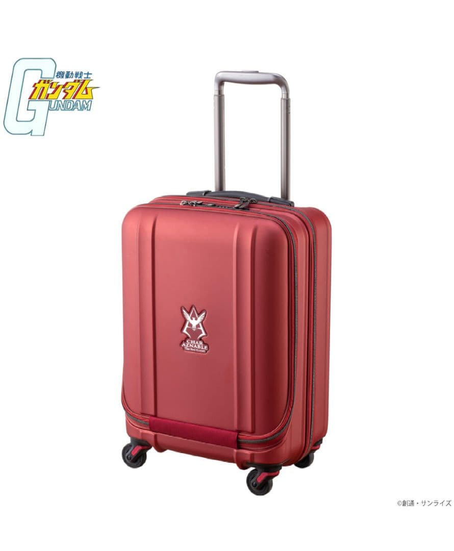 ◆生産終了　シャア・アズナブル　キャリーバック　機動戦士ガンダム