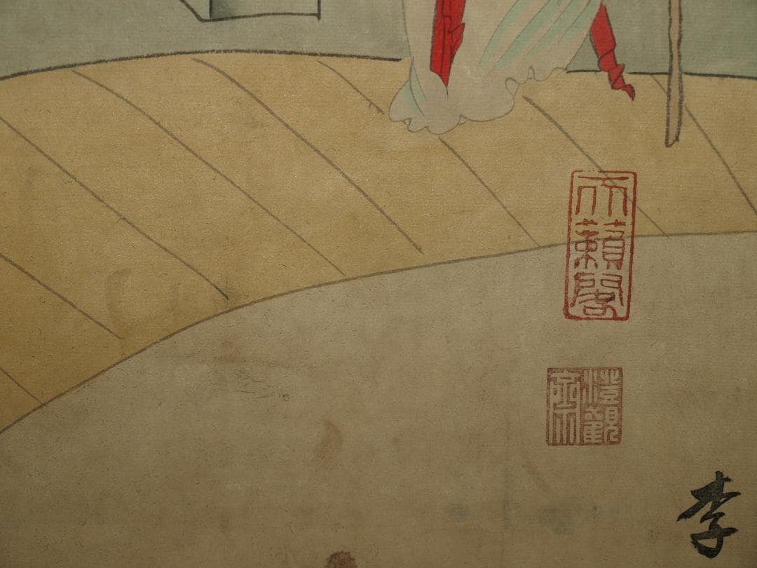 肉筆掛け軸　北宋時代山水図　激安骨董品 中国美术品 BD207A10-2