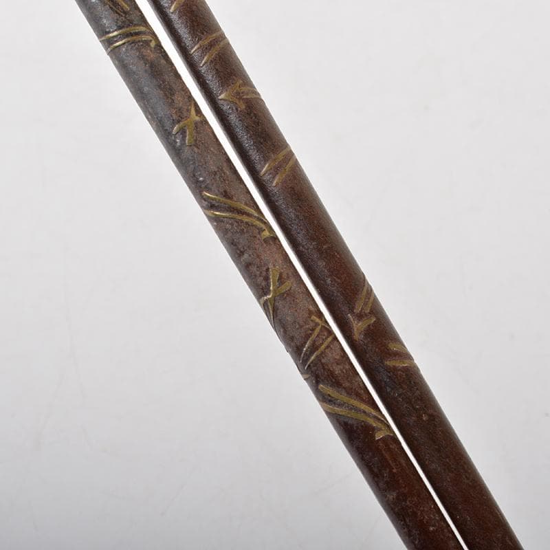 茶道具　香玉堂　鉄張本象嵌　松葉文　火箸　共箱　C　R7228