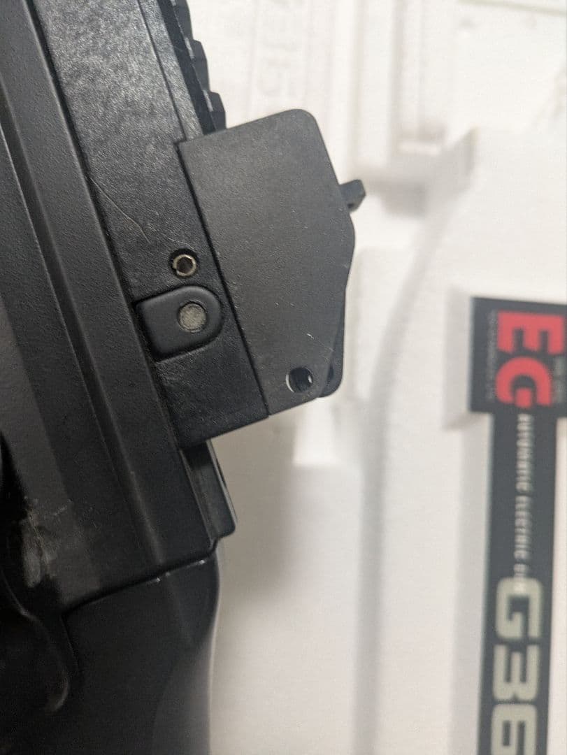 18歳以上用　東京マルイ　G36C 電動ガン マガジン2本・バッテリー付き