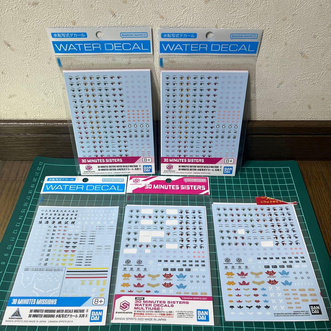 【まとめ売り】30MS 完成品 髪・フェイス・手首パーツ等 デカール ジャンク