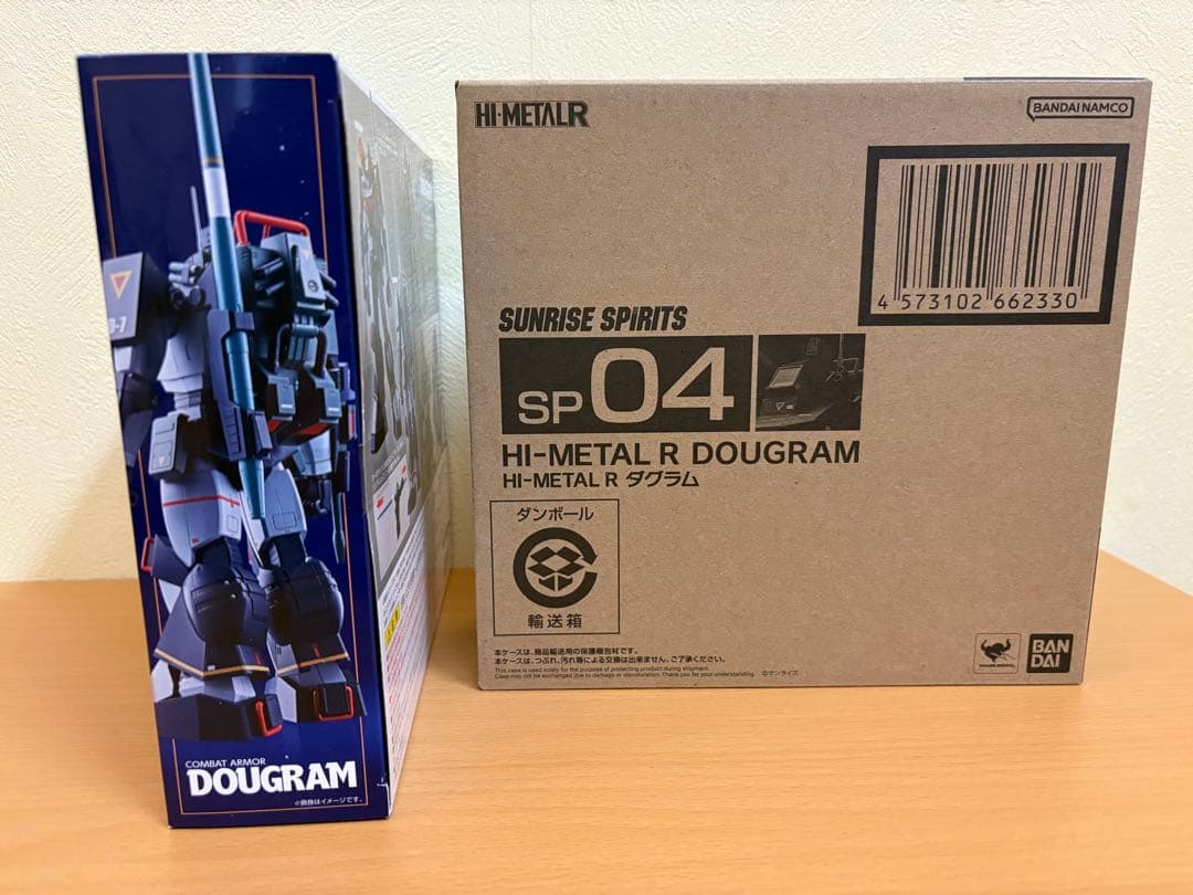 (新品未使用、未開封) HI-L R 太陽の牙ダグラム ダグラム