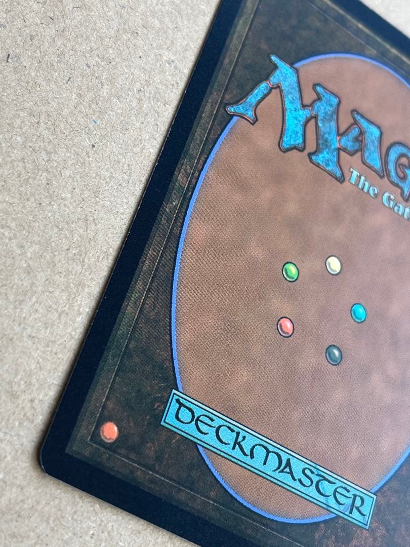 MTG 指輪物語　死者の道　魂の洞窟　Cavern of Souls日本語版