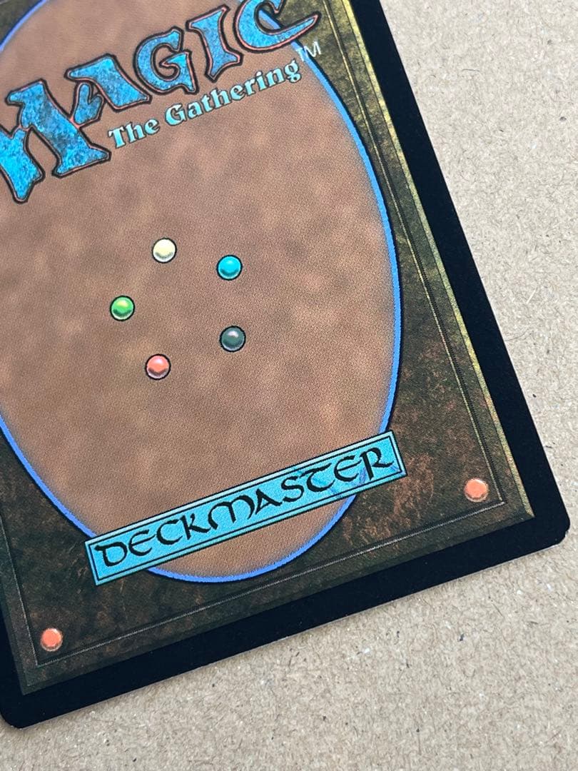 MTG 指輪物語　死者の道　魂の洞窟　Cavern of Souls日本語版