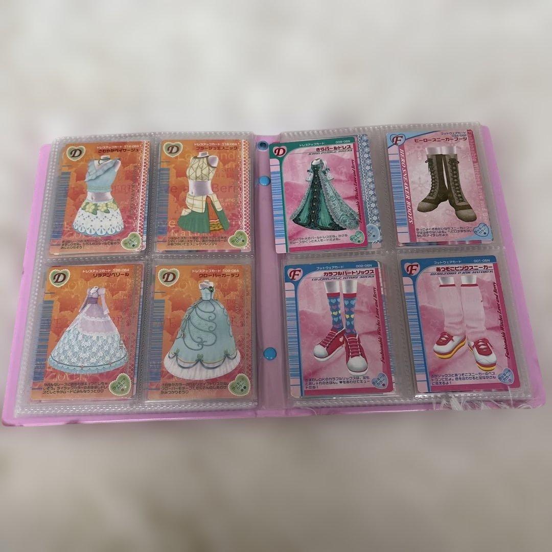 ラブandベリー　カード&ファイルセット⭐︎112枚